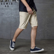 Semir 森马 13-048261076 男士休闲时尚短裤