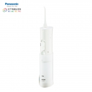 Panasonic 松下 EW-DJ10 电动冲牙器