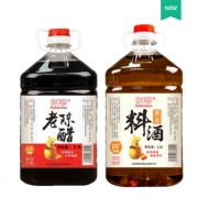 北老陈 山西葱姜料酒老陈醋粮食酿造  5斤陈醋+5斤料酒 14.9元（需用券）