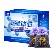 嘉利美 去味除甲醛 活性炭包 100g*10袋 9元包邮（送检测盒）