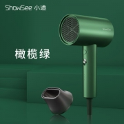 小米生态链 小适 负离子恒温吹风机 1800W