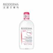 下单即送100ml 贝德玛舒妍洁肤液卸粉水800ml 券后￥138