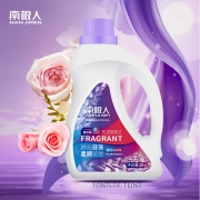 超值4斤 南极人-薰衣草留香洗衣液 券后￥14.9