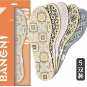 邦尼世家 草本除臭鞋垫 35-47码 5双装