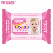 可爱多 婴儿手口湿巾10片/包便携装*10件