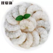 我爱渔 冷冻南美白虾仁 500g*5件