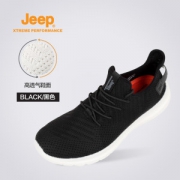 jeep 吉普 男女户外运动休闲鞋
