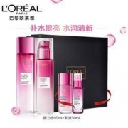 LOREAL 欧莱雅 清润葡萄籽补水水乳护肤套装礼盒*2件(化妆品套装 膜力水130ml+乳液110ml赠乳液+膜力水)