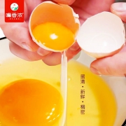 百亿补贴:嘴香浓 土鸡蛋30枚