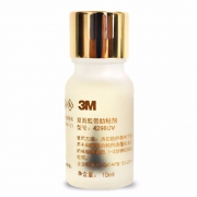 3M 4298UV 车用双面胶助粘剂 10ml 14.6元包邮（需用券）