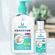优护优家 免洗洗手液 净手凝露 400ml+50ml 18元包邮（需用券）