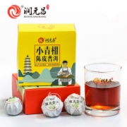 润元昌 勐海金芽普洱+新会小青柑 桔普茶 100g