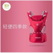 KinderKraft 可可乐园 多功能婴儿背带
