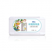 南极人 冰箱除味盒 50g 1.2元包邮（需用券）