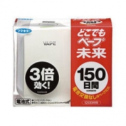 考拉海购黑卡会员： VAPE 未来 无味无毒电子防蚊驱蚊器 3倍 150日