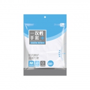 CHENGYI  诚一日用  一次性手套  100只装 3.8元包邮（需用券）