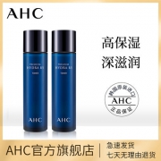 A.H.C爱和纯 B5玻尿酸水乳套装 券后138元包邮