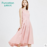 Purcotton 全棉时代 4100756801 女款纯色连衣裙 219元