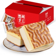 第二份9.99元 然利手工夹心虎皮蛋糕360g 券后￥19.9
