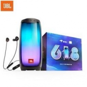 JBL PULSE4 音乐脉动四代 蓝牙音箱 + JBL C125BT 蓝牙耳机 超级盒子 618限量定制版
