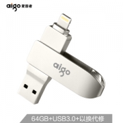 aigo 爱国者 U371 苹果手机U盘 64GB