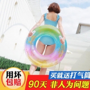 游泳圈成人加厚网红充气救生圈婴儿宝宝新生家用儿童1岁3大人泳圈