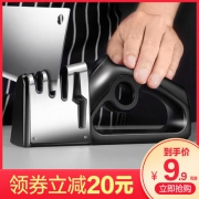 豪华四段式 西武西 不锈钢磨刀器