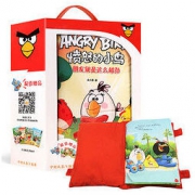 《愤怒的小鸟：朋友就是这么够劲》0-3岁宝宝小枕头玩具书 中英双语