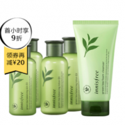 innisfree 悦诗风吟 绿茶平衡洁面水乳套装