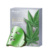 第二件40元 20片 一叶子大麻叶控油怯痘修复面膜 券后￥139