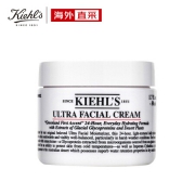 Kiehl‘s 科颜氏 高保湿面霜 50ml