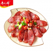 上市公司，湖南特产：唐人神 广式五福香肠500g+如意香肠200g
