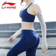 李宁 男女夏季防晒冰丝袖套1双 券后￥25