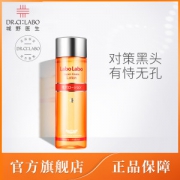 城野医生 招牌爆款 毛孔收敛水 100ml