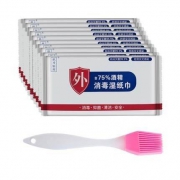 匠座 硅胶油刷 送75%酒精消毒湿巾10包
