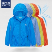 JACCOBKIDS亚卡比 BE8731301男女童防晒衣中大童空调衫 券后44元包邮