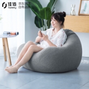 京东PLUS会员：佳佰X圣冠 豆袋懒人沙发 85*95cm （畅享款）