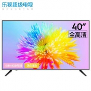 8日0点 : Letv 乐视 X40C 40英寸 液晶电视