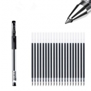 M&G 晨光 中性笔1支+20支笔芯 黑色0.5mm 1.9元包邮（需用券）