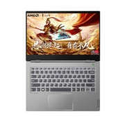 新品发售： Lenovo 联想 ThinkBook 14s 14英寸笔记本电脑（R5-4500U、16G、512G）