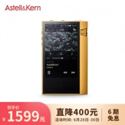 Iriver 艾利和 Astell&Kren AK70 音乐播放器