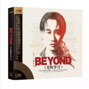 《Beyond 光辉岁月》（黑胶2CD）