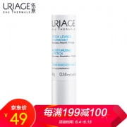 URIAGE 依泉 柔润护唇膏 4g *5件