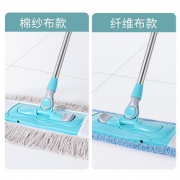 平板拖把家用干湿两用拖地拖布大号一拖平板拖净大拖把大号除尘拖