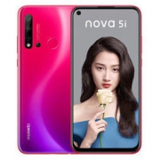 华为 HUAWEI nova 5i 后置AI四摄 极点全面屏 前置2400万高清摄像头 6GB+128GB 蜜语红 全网通双卡双待