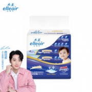 京东PLUS：大王爱璐儿（elleair） 保湿面巾纸40抽*6包*10件