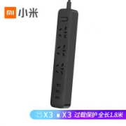 MI 小米 新国标2AC+3USB插排 （2A快充）