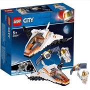LEGO 乐高 City 城市系列 60224 太空卫星任务