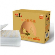 光阳蛋业 虫子鲜鸡蛋 20枚 *9件