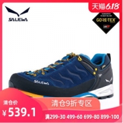 德国 沙乐华 GTX+V底专业级山岳训练 户外鞋